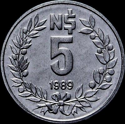 5 новых песо 1989 Уругвай.