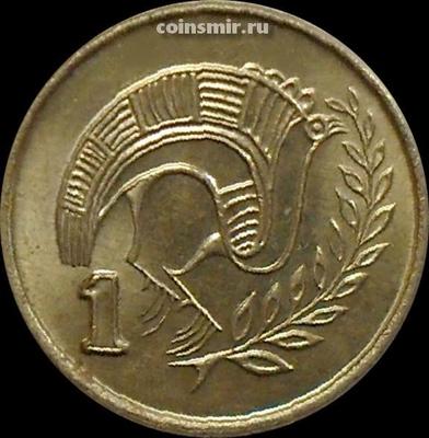 1 цент 1992 Кипр. Стилизованная птица.
