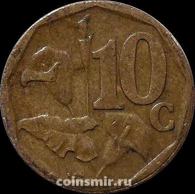 10 центов 2001 Южная Африка. Лилия. South Africa.