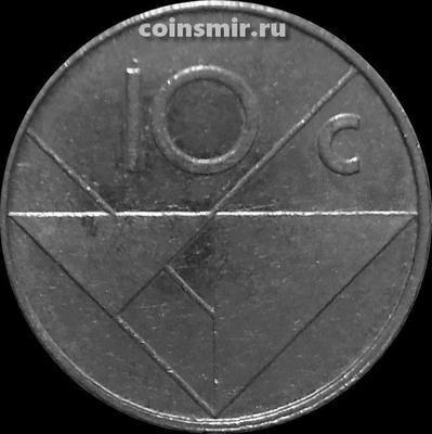 10 центов 1986 Аруба.