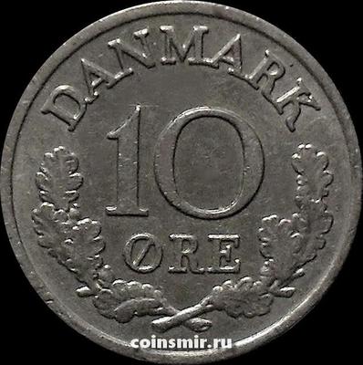 10 эре 1968 C;S Дания.
