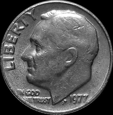 10 центов (1 дайм) 1977 США. Франклин Делано Рузвельт.