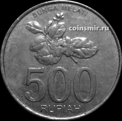 500 рупий 2003 Индонезия. Жасмин. VF