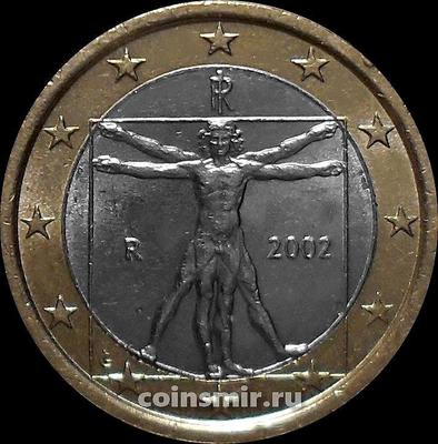 1 евро 2002 Италия. Витрувианский человек.
