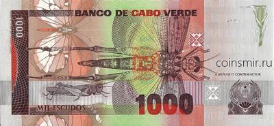 1000 эскудо 1989 Кабо-Верде.