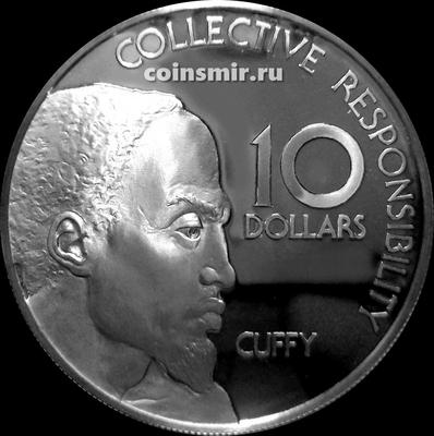 10 долларов 1976 Гайана. 10 лет Независимости. Каффи.