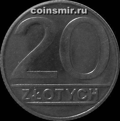 20 злотых 1989 Польша.