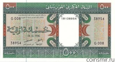 500 угий 1996 Мавритания.