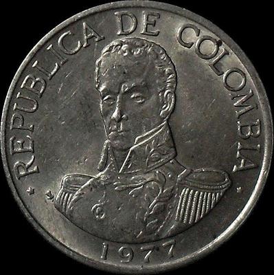 1 песо 1977 Колумбия.