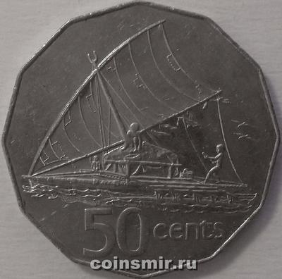 50 центов 1997 острова Фиджи.