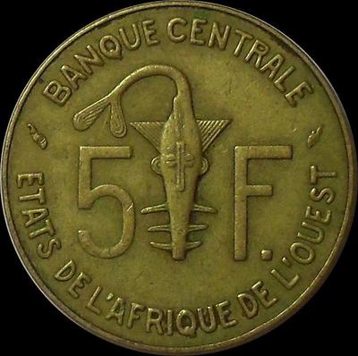 5 франков 1977 КФА BCEAO (Западная Африка).