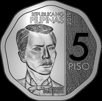 5 песо 2019 Филиппины.