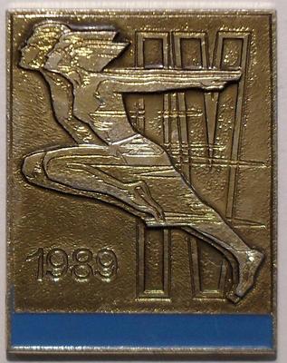 Значок IV Всесоюзные летние спортивные игры молодежи 1989.