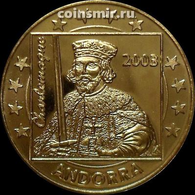 50 евроцентов 2003 Андорра. Король Карл Великий (742–814). Европроба.