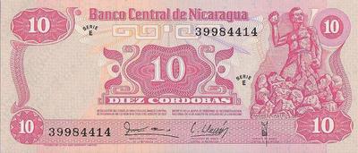 10 кордоб 1979 Никарагуа.