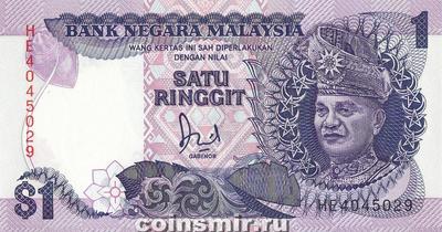 1 ринггит 1986-89 Малайзия.