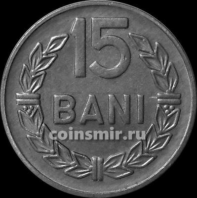 15 баней 1966 Румыния.