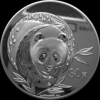 30 грамм 2003 Китай. Панда.