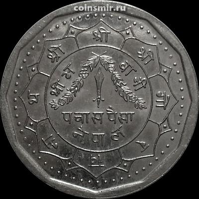 1 рупия 1991 Непал.