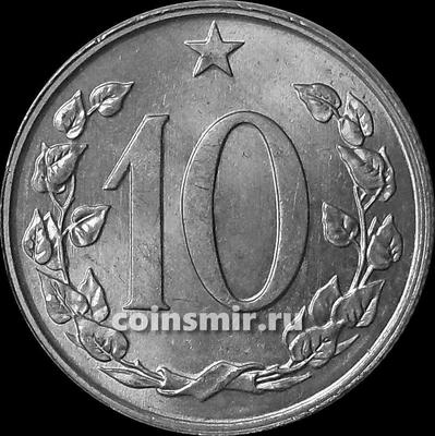 10 геллеров 1969 Чехословакия.