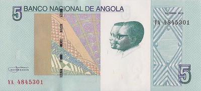 5 кванз 2012 Ангола.