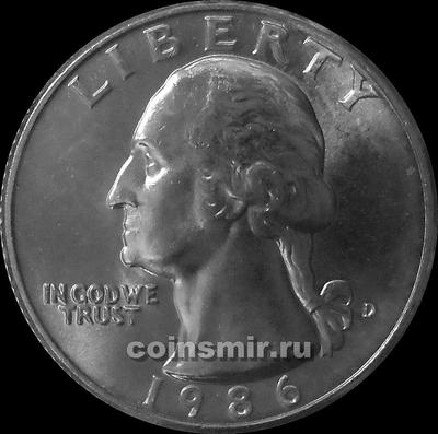 25 центов 1986 D США.  Джордж Вашингтон.