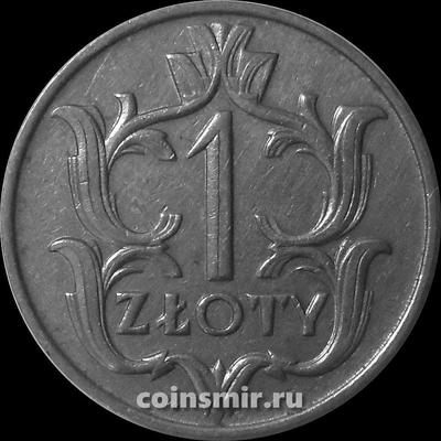 1 злотый 1929 Польша.