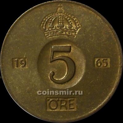 5 эре 1965 U Швеция.