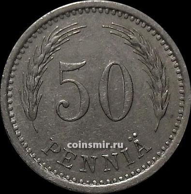 50 пенни 1934 S Финляндия.