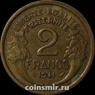 2 франка 1941 Франция.
