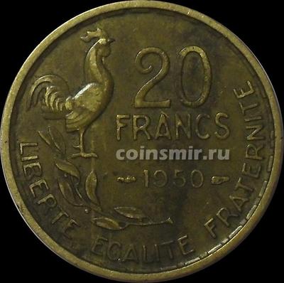 20 франков 1950 без В Франция.