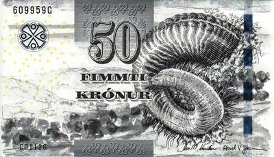50 крон 2011  Фарерские острова.
