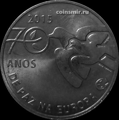 2,5 евро 2015 Португалия. 70 лет миру в Европе.