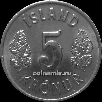 5 крон 1977 Исландия.