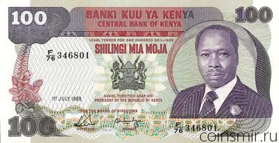 100 шиллингов 1988 Кения.