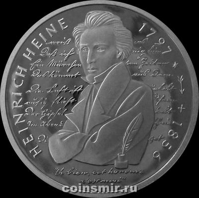 10 марок 1997 J Германия ФРГ. Генрих Гейне. Пруф.