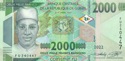 2000 франков 2022 Гвинея.