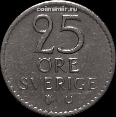 25 эре 1963 U Швеция.