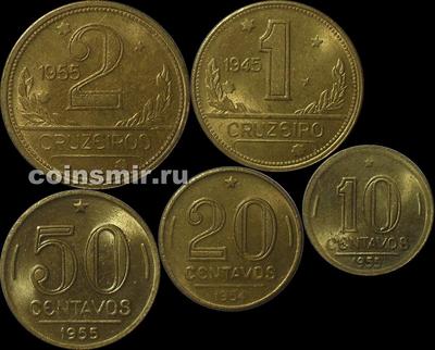 Набор из 5 монет 1945-1955 Бразилия.