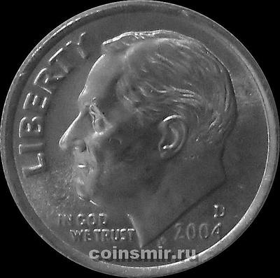 10 центов (1 дайм) 2004 D США. Франклин Делано Рузвельт.