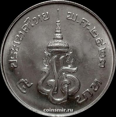 5 бат 1980 Таиланд. Конституционная монархия.
