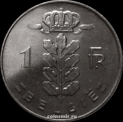 1 франк 1969 Бельгия. BELGIE.