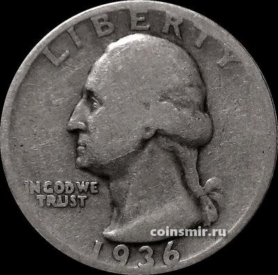 25 центов (1/4 доллара) 1936 S США. Джордж Вашингтон.