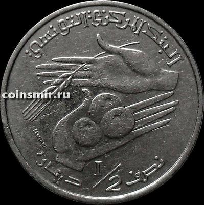 1/2 динара 2009 Тунис.