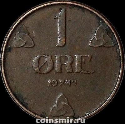 1 эре 1949 Норвегия.
