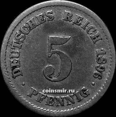 5 пфеннигов 1896 F Германия.