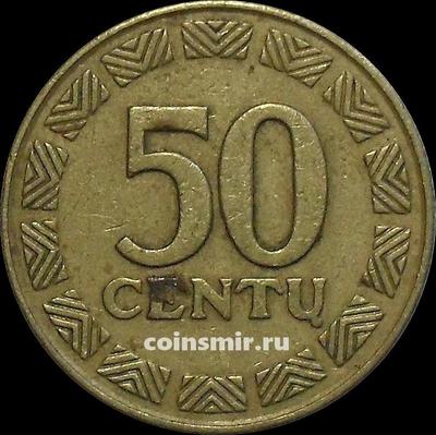 50 центов 1997 Литва.