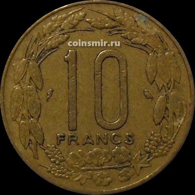 10 франков 1967 Экваториальная Африка, Камерун.