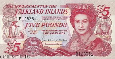 5 фунтов 2005 Фолклендские острова.
