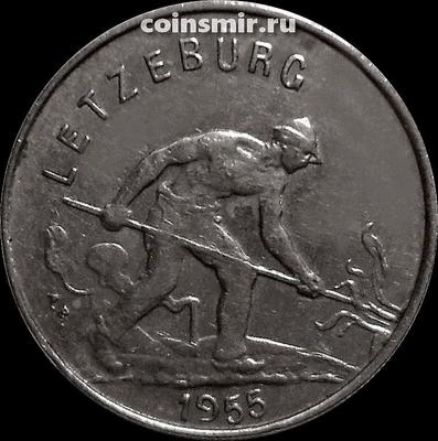 1 франк 1955 Люксембург. Сталевар.